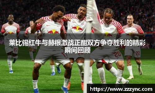 米乐yy易游体育